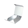 Silver folding gift box with special high-end brand custom gift packaging designed for free for you
