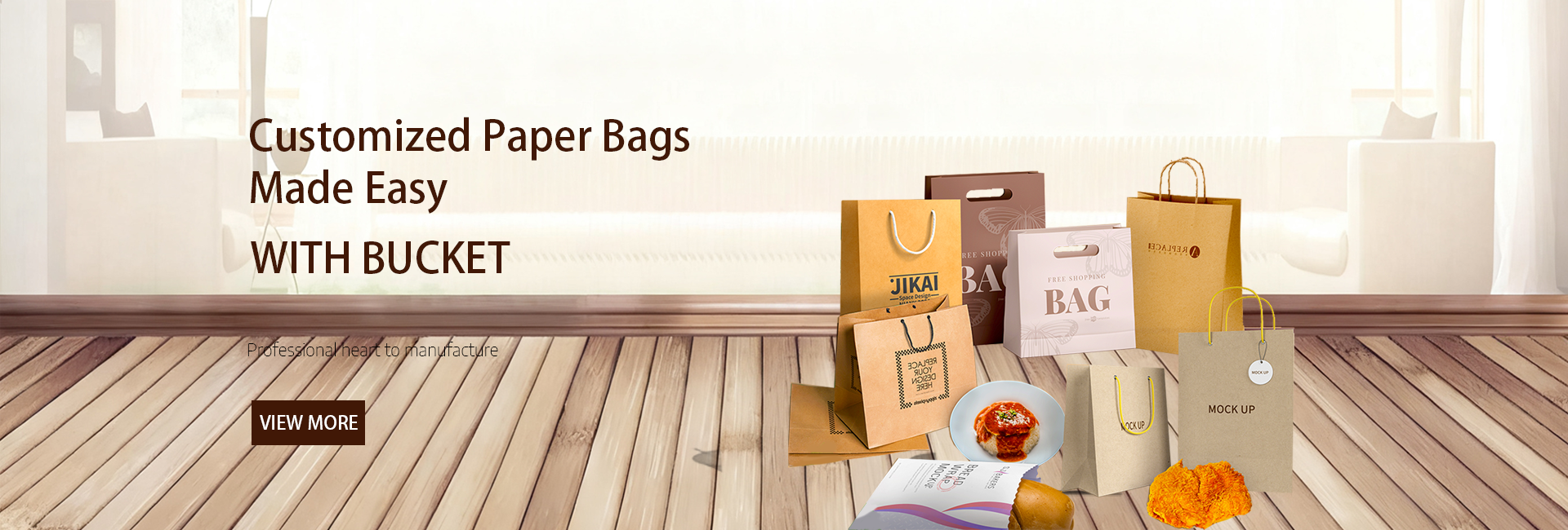 2025.9.12 阿里店铺海报7