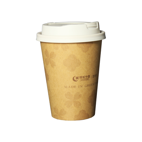 Luxury and high-end brand paper cups with a complete set of customized designs for free