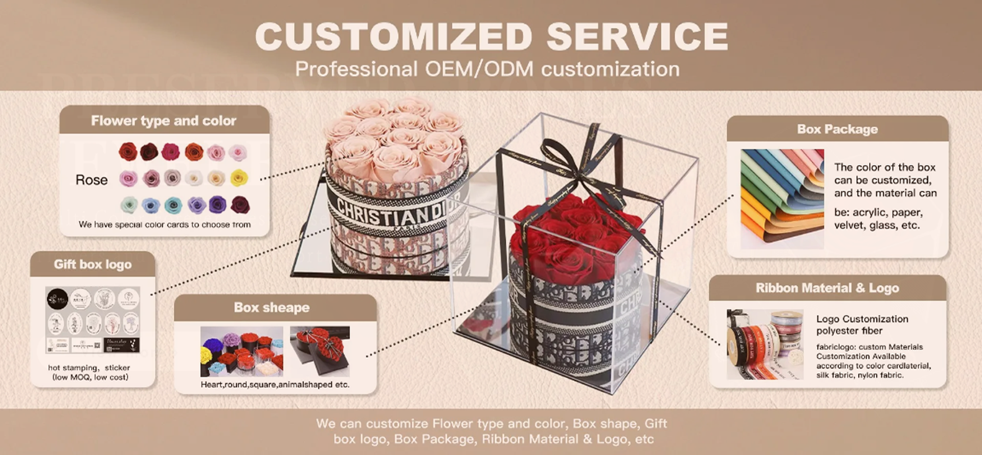 2025.9.12 阿里店铺海报8