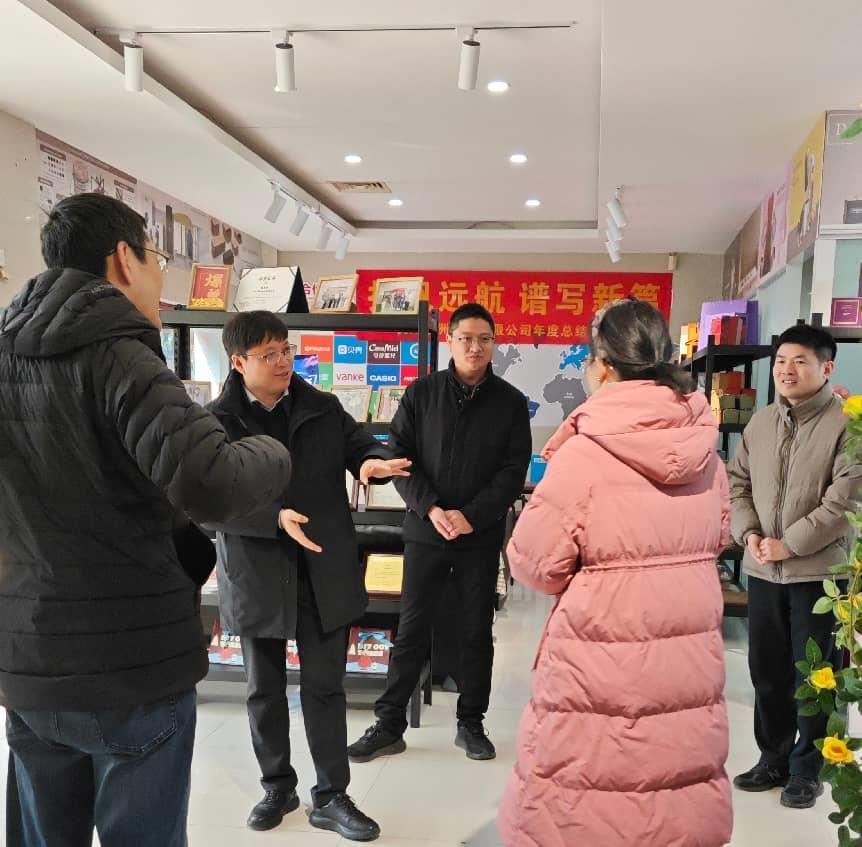 Party building leads the way to common prosperity, and services are warm and beneficial to people's livelihood 