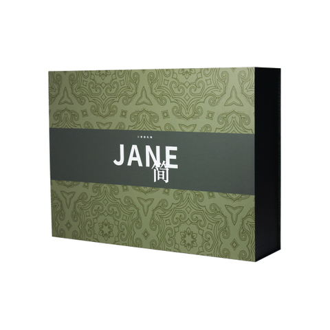 Customized high-end gift box with light luxury packaging designed for free for you