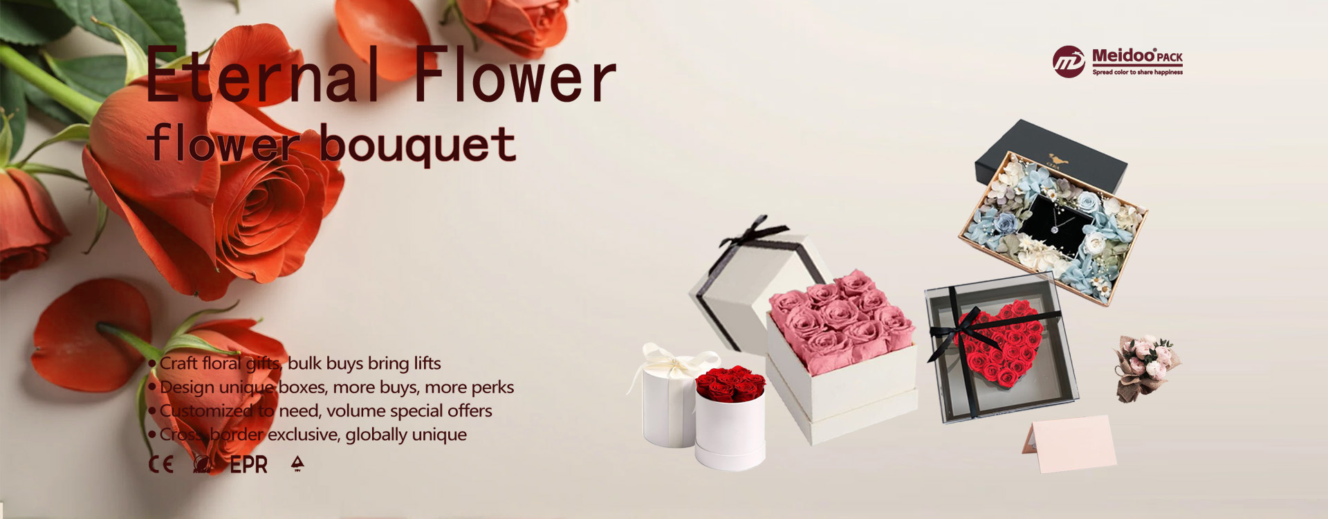 永生花02 国际站-2